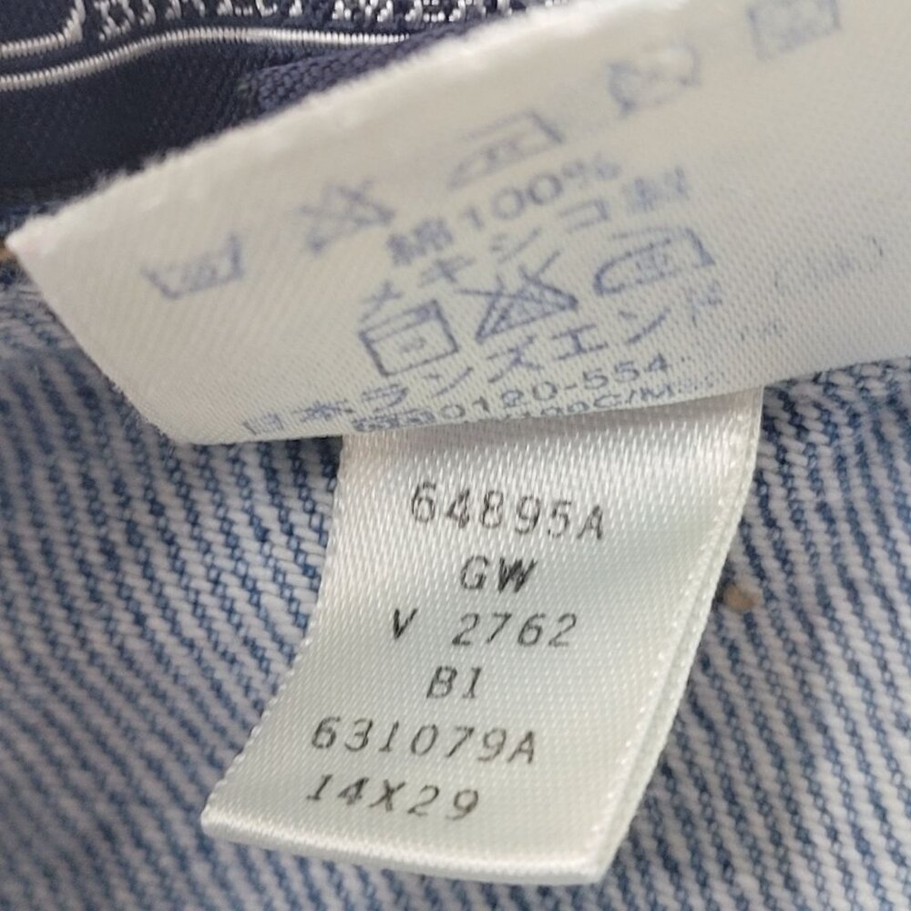 Lands End Women's Regular Fit Light Wash Denim Jeans Size 14x29 Reg - Picture 11 of 12